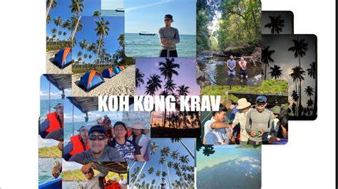 ឆលងឆននកកងករ New Years Celebration at Koh Kong Krav YouTube