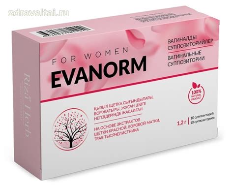 Купить Evanorm свечи для женщин 10 шт по низкой цене в интернет аптеке ...