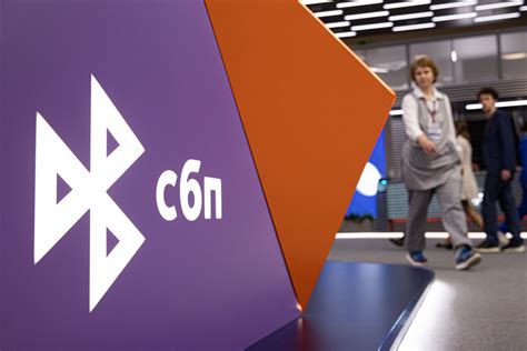 Число магазинов, принимающих оплату по СБП, превысило 1 млн — Frank Media