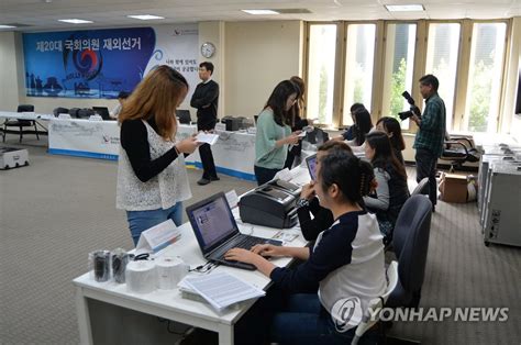 韓国総選挙の在外投票 新型コロナで日程などに影響か 韩联社