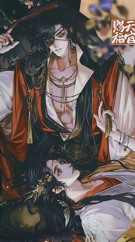 HUALIAN Arte Aniversario Manhua Blessed Heaven S Official Blessing