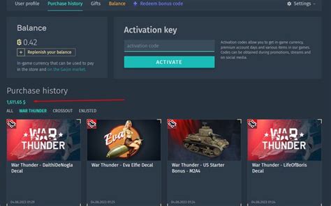 War Thunder Store+, a better way to shop - Fan Zone - War Thunder ...