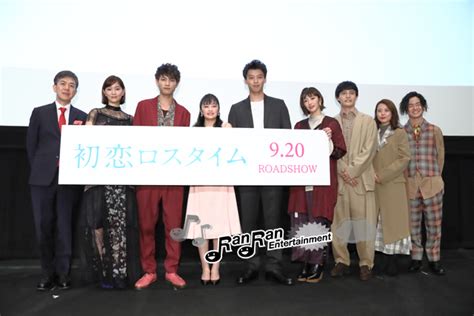 吉柳咲良、竹内涼真との共演が早くも実現！ 映画『初恋ロスタイム』完成披露上映会 ランランエンタメ！