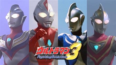 Mencoba Menamatkan Game Satu Ini Ultraman Fighting Evolution