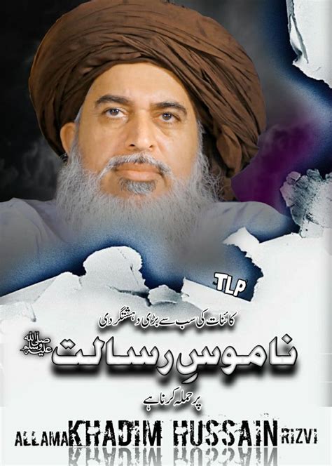 Allama Khadim Hussain Rizvi Tehreek Labbaik Pakistan