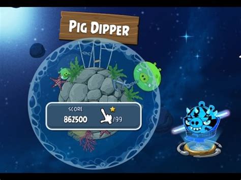 Angry Birds Space PIG DIPPER level 26 3 stars Прохождение от SAFa