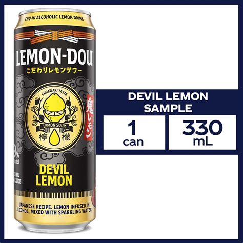 Sampling Lemon Dou Devil Lemon Chu Hi 330ml Can Shopee Philippines