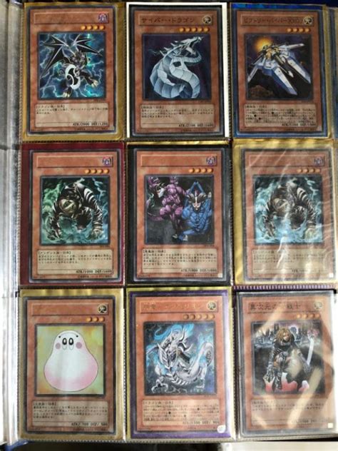 Part 5 Rare Jap Yu Gi Oh Cards For Sales Hobbies And Toys Toys