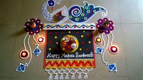 Makar Sankranti 2020 decoration ideas: Simple designs to decorate your ...