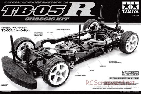 Tamiya Manual Tb R Chassis Rcscrapyard Radio