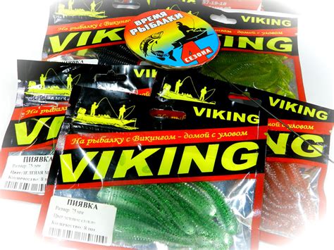 Съедобная резина VIKING