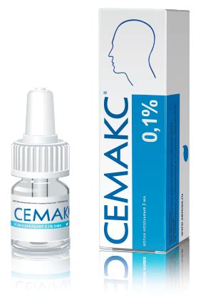 Семакс — полная информация, применение, инструкция. Сайт о ...