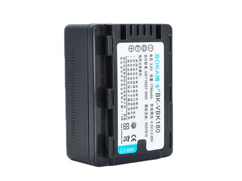 Battery For Panasonic Camcorder SDR-S45 SDR-S45K