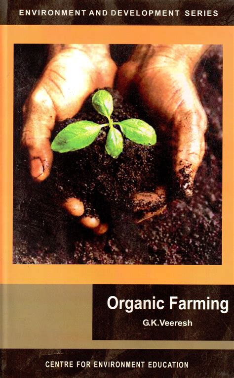 Organic Farming