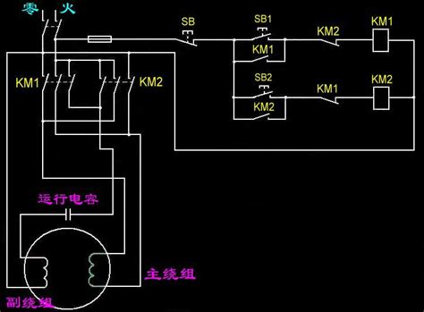 220v 电机正反转电路图百度知道