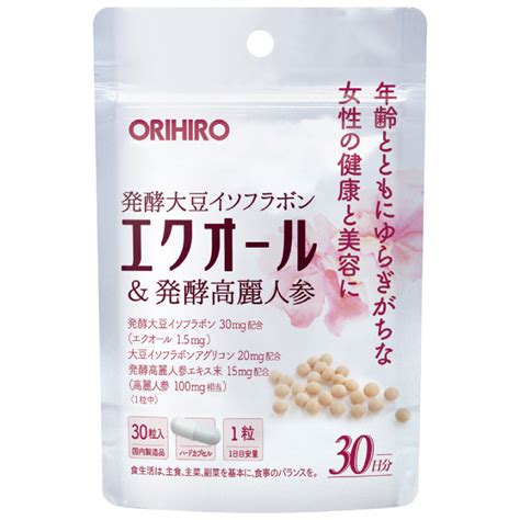 【orihiro】オリヒロ エクオール＆発酵高麗人参粒 （30粒入） ビジター表示商品｜ファンビ寺内ネットストア