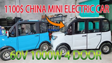 Unbox China Mini Electric Car Door V W Ah Youtube