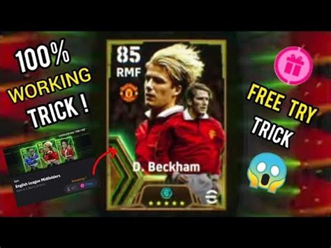 Trick To Get Epic D Beckham From English League Midfielders In