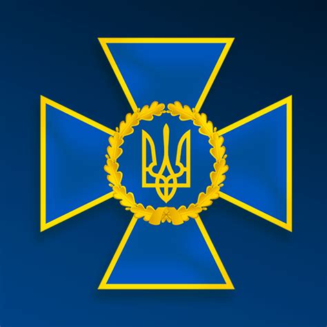 ВУЕ