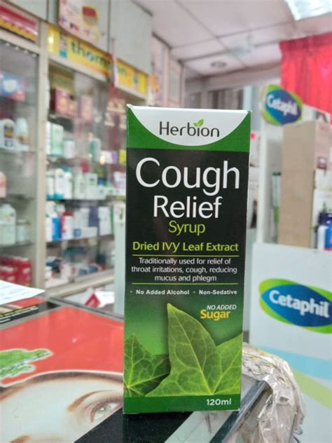 Herbion Cough Relief Syrup Dried Ivy Leaf Extract Ml Exp