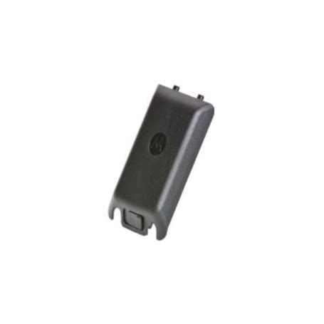 PMLN6745A Motorola Ultra High Capacity Battery Cover