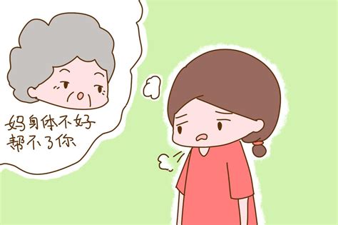 如果婆婆每月给你2000，让你生二胎在家带娃，你愿意吗？ 孩子