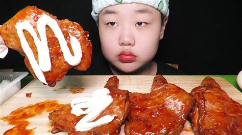 자메이카 통다리 구이 먹방asmrmukbang Eating Show Youtube