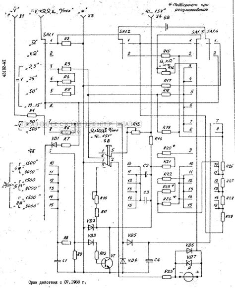 Analog Multimeter Schematic Diagram - Circuit Diagram