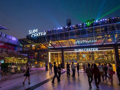 Siam Paragon