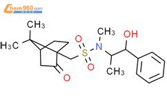 1 7 7 Dimethyl 3 Oxo 4 Bicyclo 2 2 1 Heptanyl N 1 Hydroxy 1