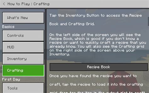 Cant Find Recipe Book In Minecraft Bedrock 17 Discussion