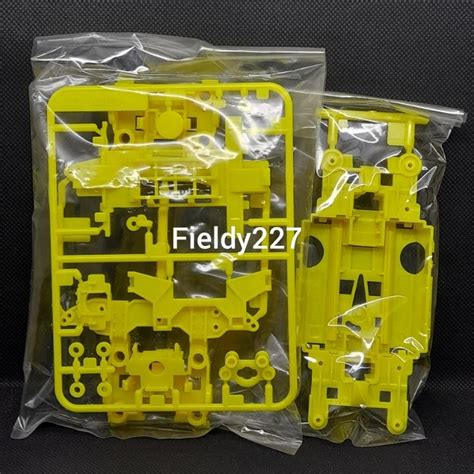 Tamiya Ms Pro Chassis Set Fluorescent Yellow Original Shopee Singapore