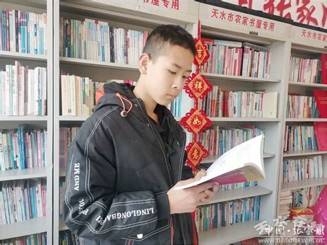 【文明新风尚 和美张家川】龙山镇：让文明之风润民心 图 天水在线