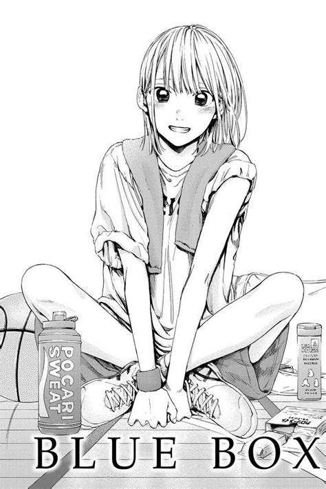 Blue Box Ao No Hako Manga Kano Chinatsu