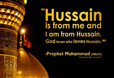 Ashura A Quote About Imam Hussain By Prophet Muhammad 4 Imam