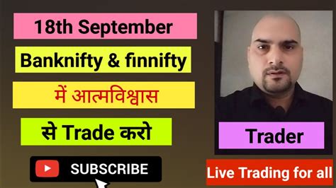 18th September Banknifty Live Trade Setup Finnifty Expiry Hero Zero