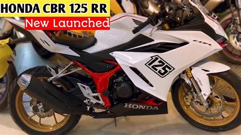 FinallyHonda Cbr 125 RR Launched In India 2023 Sports Look