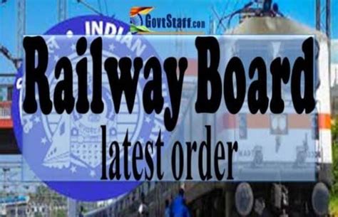 Inter Railway Own Request Transfer System Improvement EC Railway