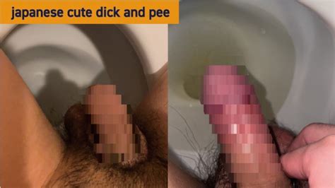 japanese already the Limit Large Amount of Pee もう限界おしっこ大量噴射 粗チン おしっこ 素人 女性向け Pornhub Gay