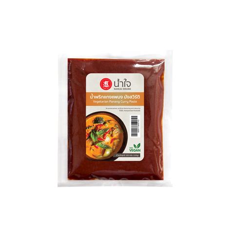 Nam Jai Panang Curry Paste Pack Of Pieces Off