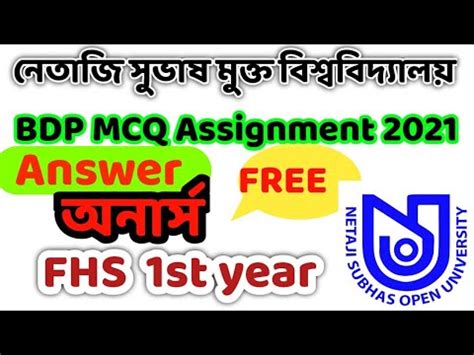 Nsou Bdp Fhs Assignment Answer Fhs Honours Paper Youtube