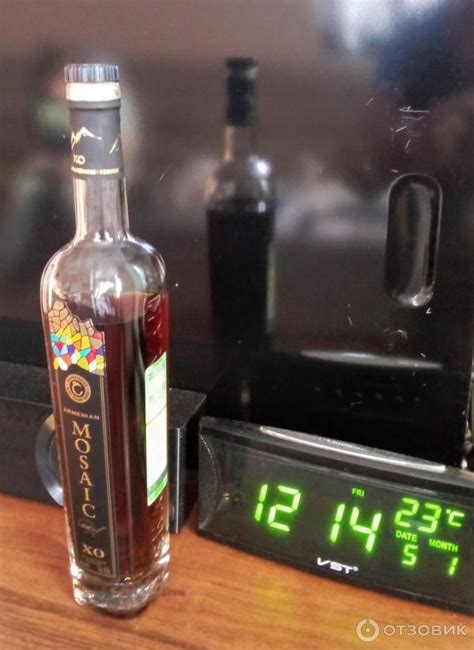 Отзыв о Армянский коньяк марочный выдержанный КВ семилетний "Армянская ...