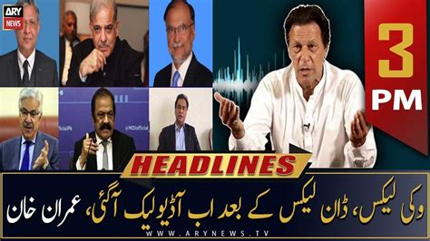 Ary News Prime Time Headlines 3 Pm 26th September 2022 Youtube