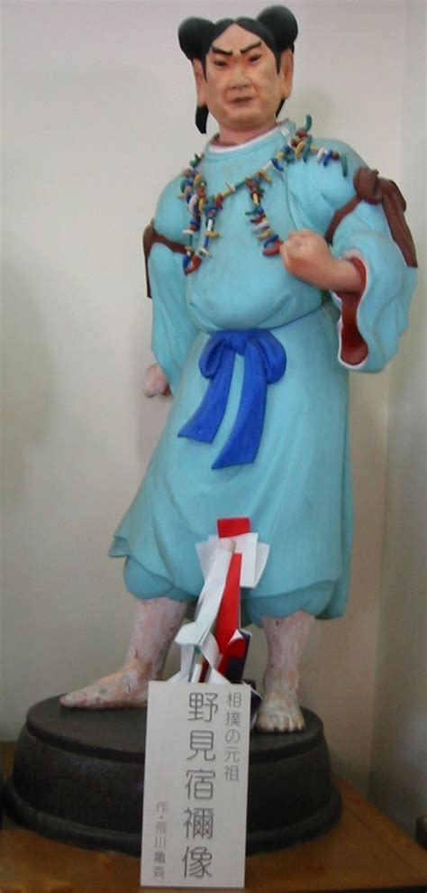 shinto origins  sumo alchetron   social encyclopedia