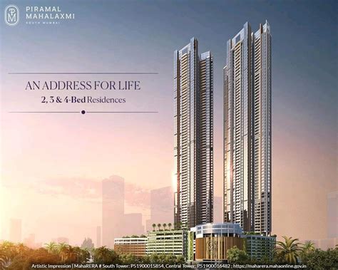 Piramal Mahalaxmi Central Tower Project At Mahalaxmi By Piramal Realty