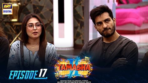 Tamasha Season Episode St August Ary Digital Youtube