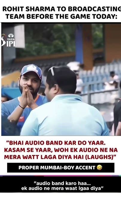 Rohit Sharma Ek Audio Ne Watt Laga Diya😂😂teamindia Rohitsharma