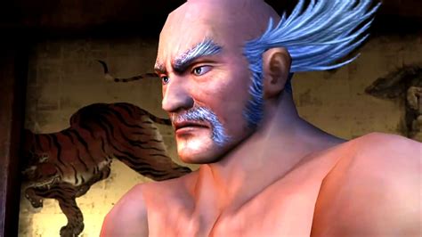 Tekken Tag Tournament HD PlayStation 3 Arcade As Heihachi Kazuya