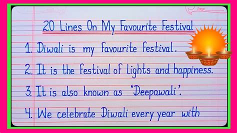 Line Essay On My Favourite Festival L My Favourite Festival Essay L