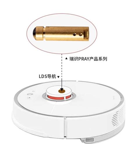 业内首款扫地机器人slam导航用vcsel激光雷达量产 商业 金融界